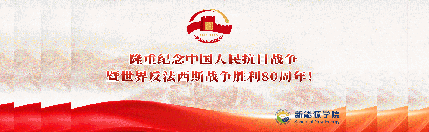 澳门六合彩内幕资料